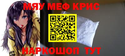 мдпв Бугуруслан