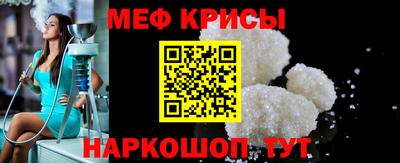 apvp Бузулук