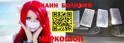 мдпв Бугуруслан