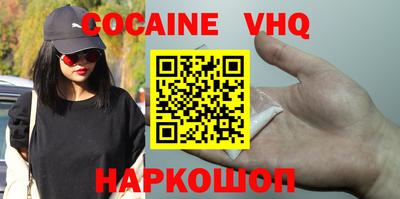 а пвп мука Будённовск
