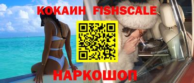 а пвп мука Будённовск