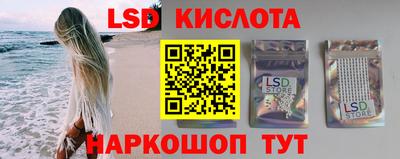 apvp Бузулук