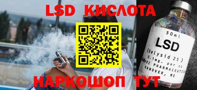 мдпв Бугуруслан