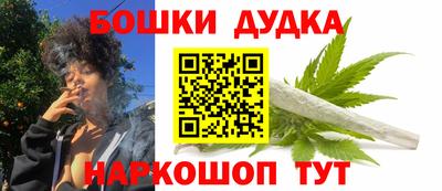 apvp Бузулук
