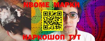 а пвп мука Будённовск