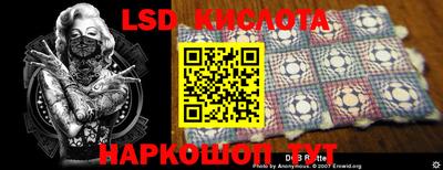 apvp Бузулук