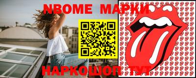 apvp Бузулук