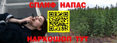 мдпв Бугуруслан