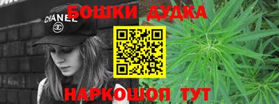 мдпв Бугуруслан