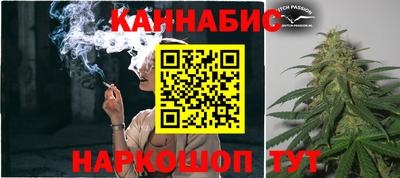 а пвп мука Будённовск