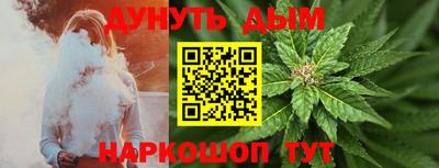 apvp Бузулук