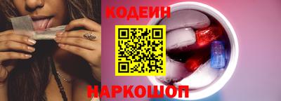 а пвп мука Будённовск
