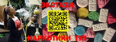 apvp Бузулук