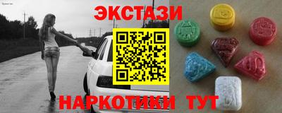 а пвп мука Будённовск