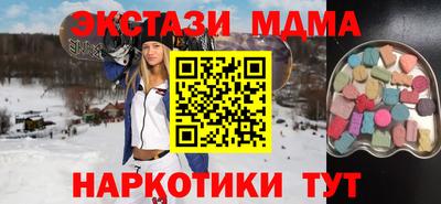 а пвп мука Будённовск