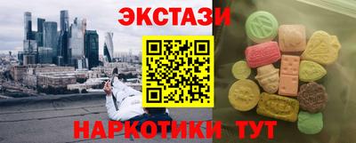 apvp Бузулук