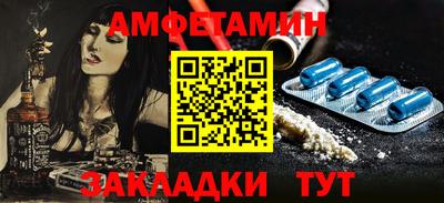 apvp Бузулук