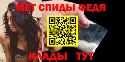 мдпв Бугуруслан