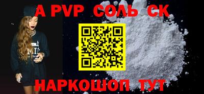 мдпв Бугуруслан