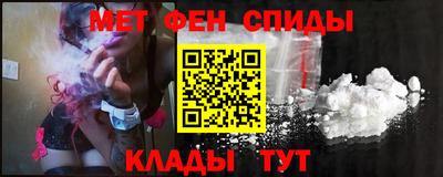 а пвп мука Будённовск