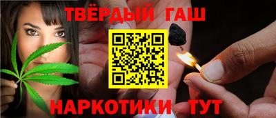 apvp Бузулук