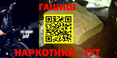 apvp Бузулук