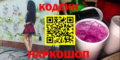 apvp Бузулук