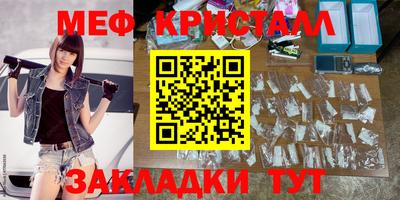 apvp Бузулук